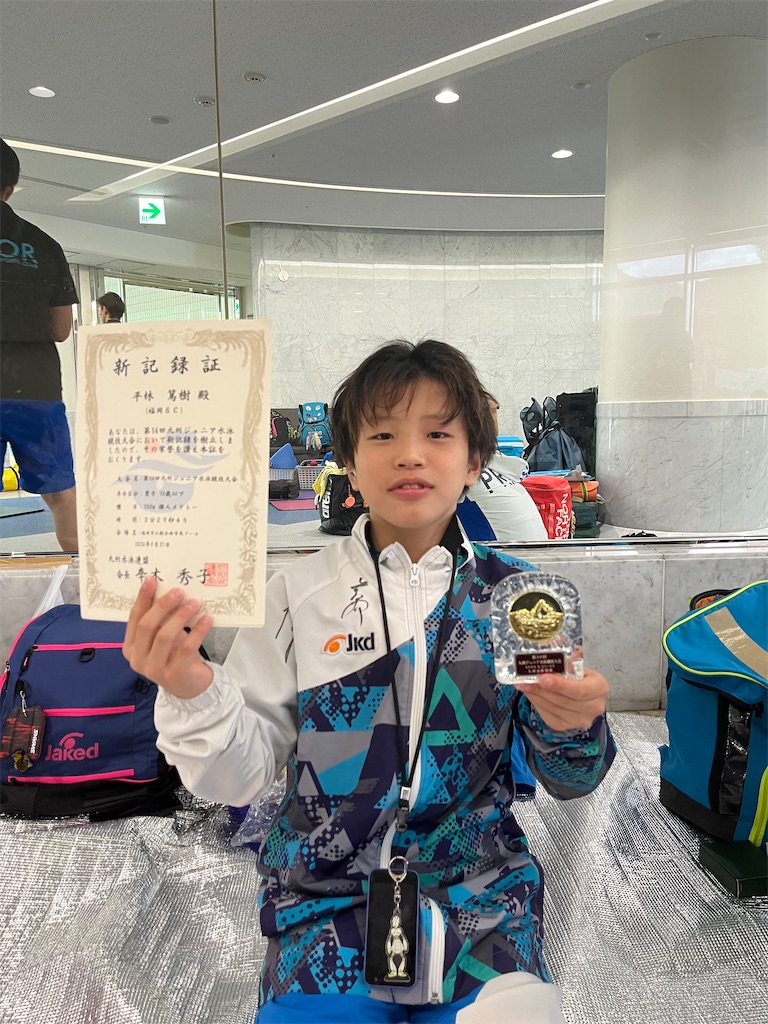 f:id:FukuokaSC:20240922212830j:image