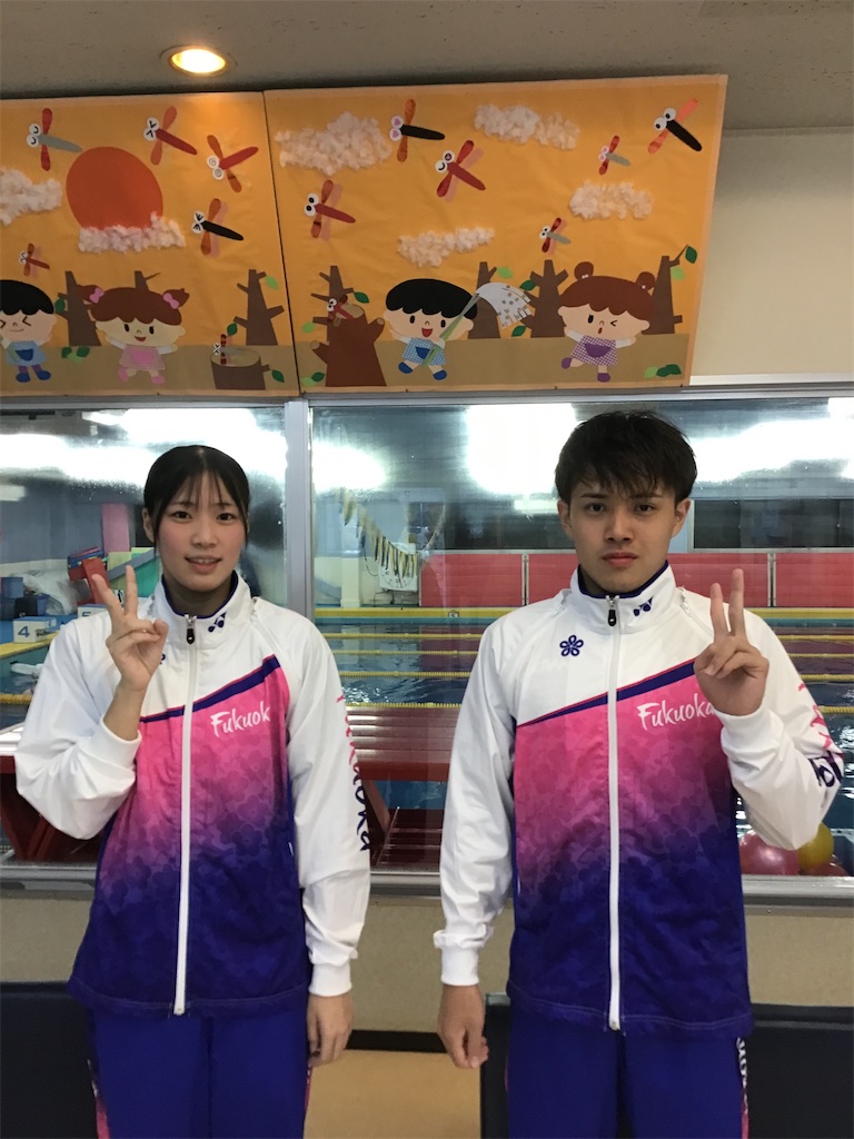 f:id:FukuokaSC:20240930161206j:image