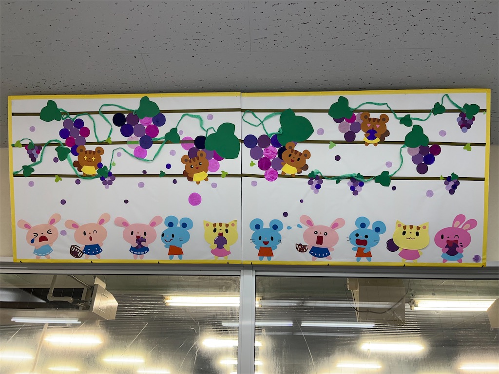 f:id:FukuokaSC:20241002202536j:image