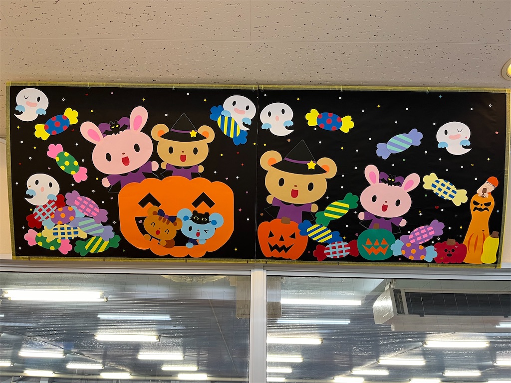 f:id:FukuokaSC:20241002202729j:image