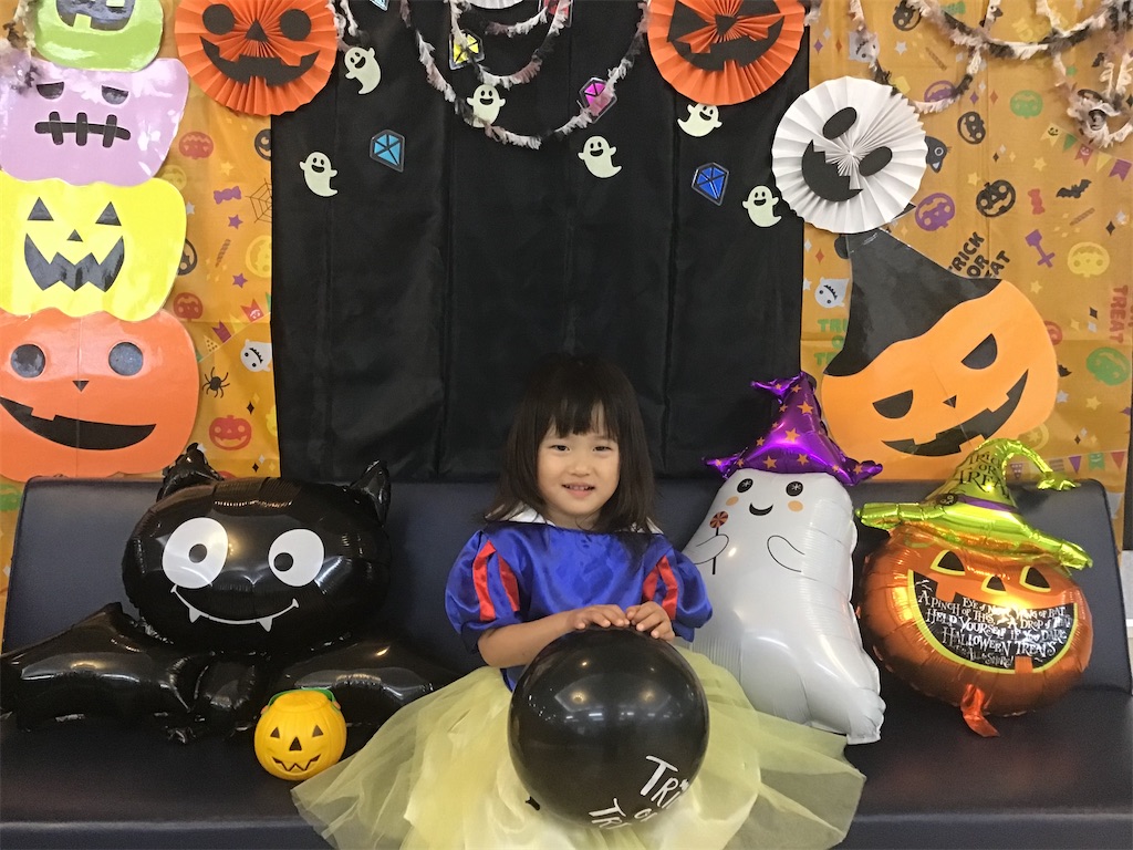 f:id:FukuokaSC:20241023094043j:image