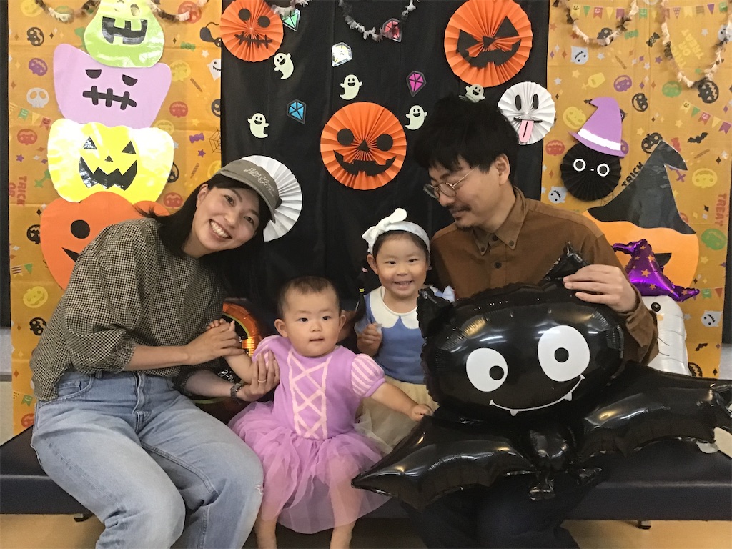 f:id:FukuokaSC:20241028101648j:image
