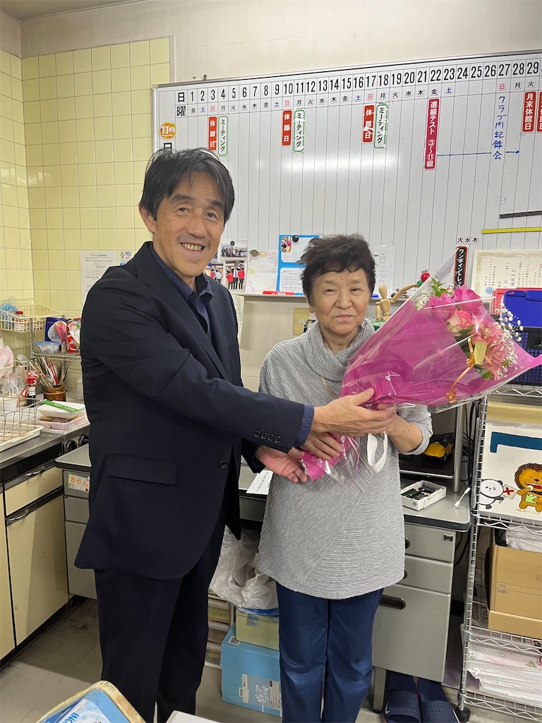 f:id:FukuokaSC:20241103174709j:image