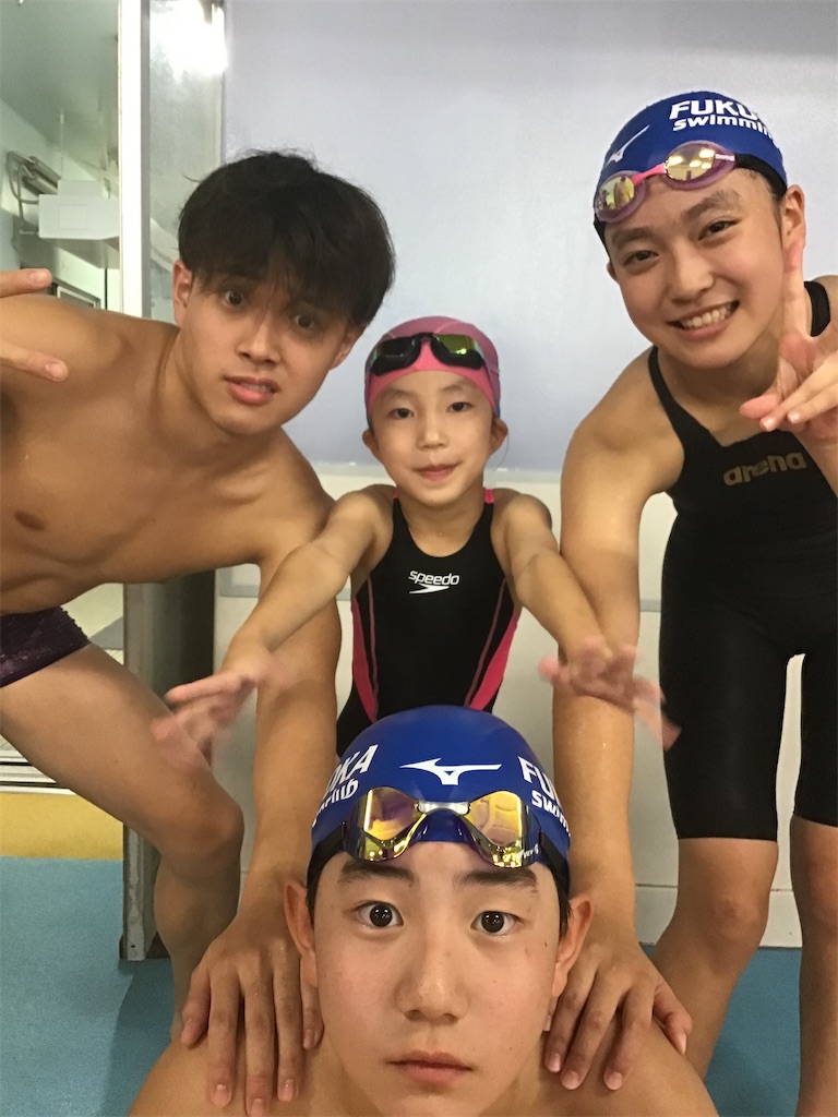 f:id:FukuokaSC:20241103175315j:image