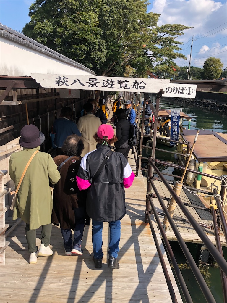 f:id:FukuokaSC:20241122131444j:image