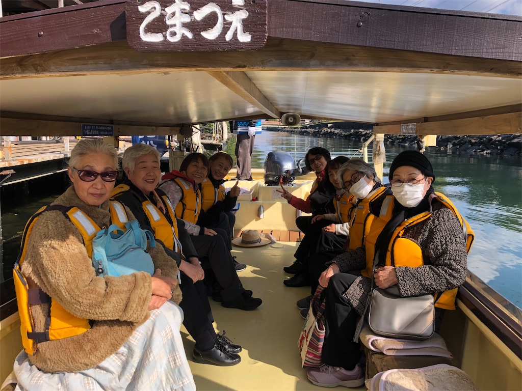 f:id:FukuokaSC:20241122132904j:image