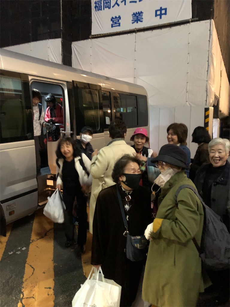 f:id:FukuokaSC:20241122151908j:image
