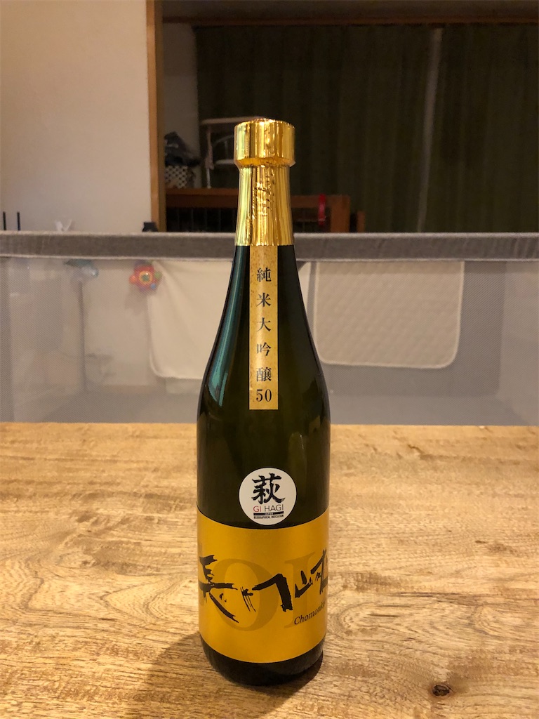f:id:FukuokaSC:20241122152700j:image