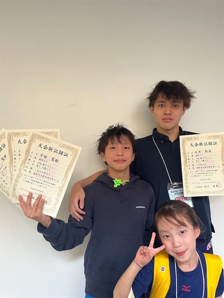 f:id:FukuokaSC:20241126131412j:image