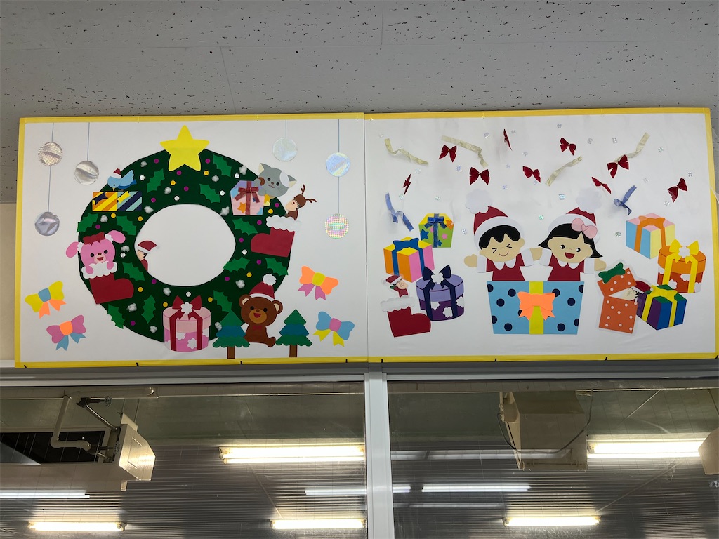 f:id:FukuokaSC:20241203130833j:image