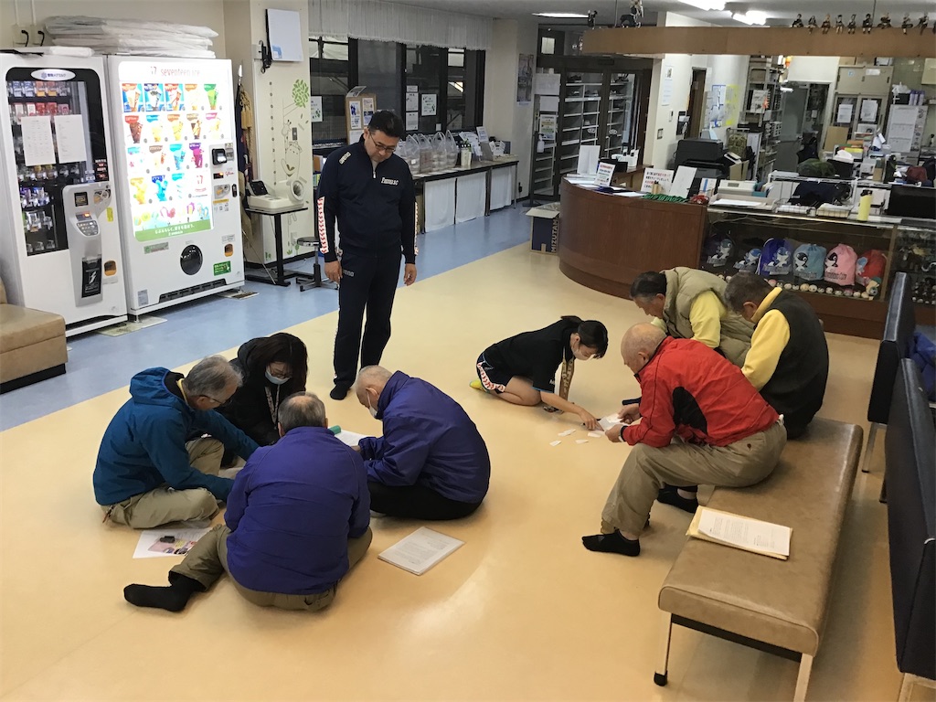 f:id:FukuokaSC:20241208115717j:image