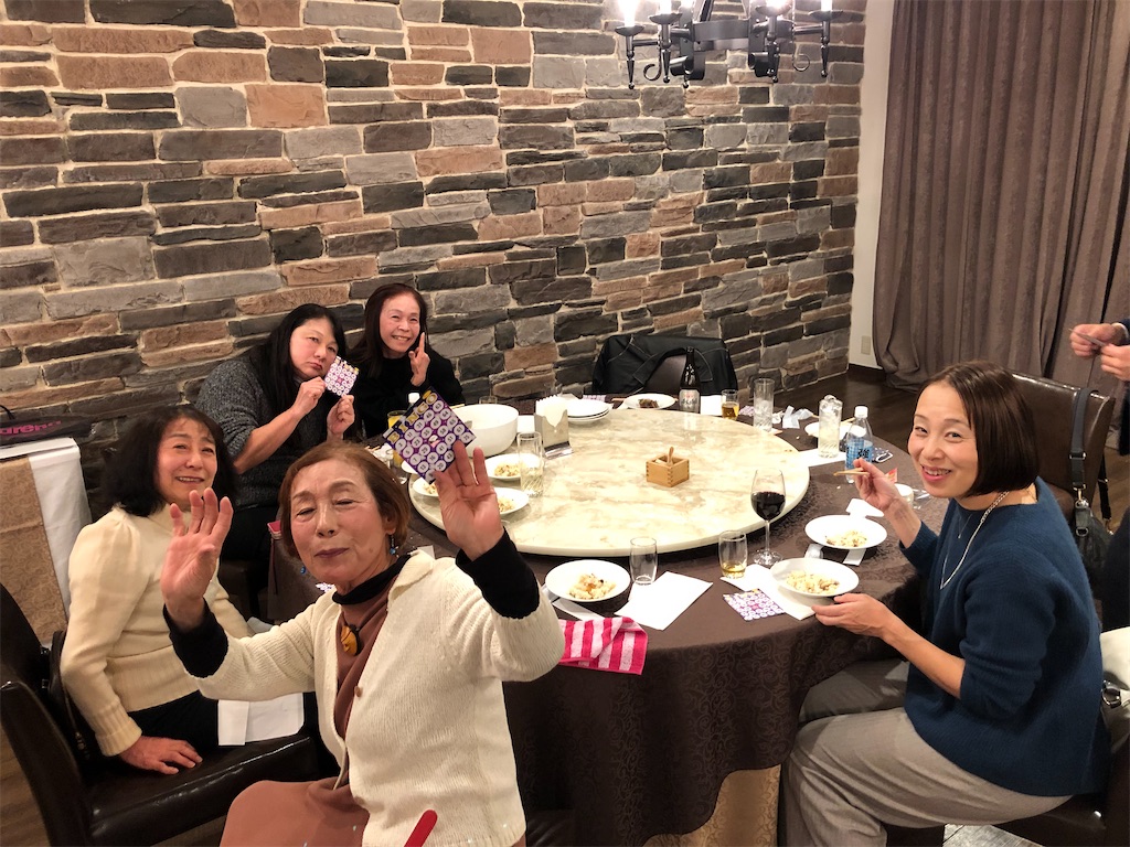 f:id:FukuokaSC:20241214105224j:image