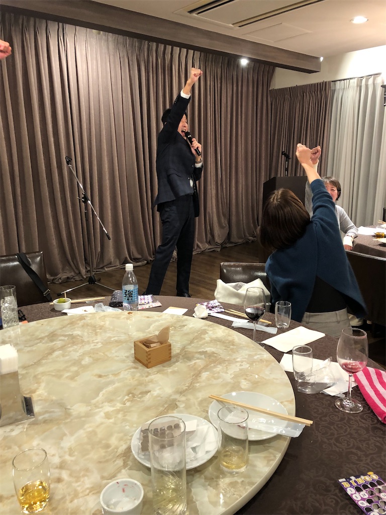 f:id:FukuokaSC:20241214130710j:image