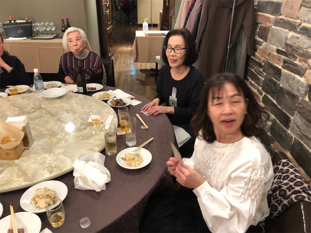 f:id:FukuokaSC:20241214131148j:image