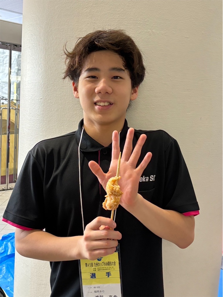 f:id:FukuokaSC:20250202193521j:image
