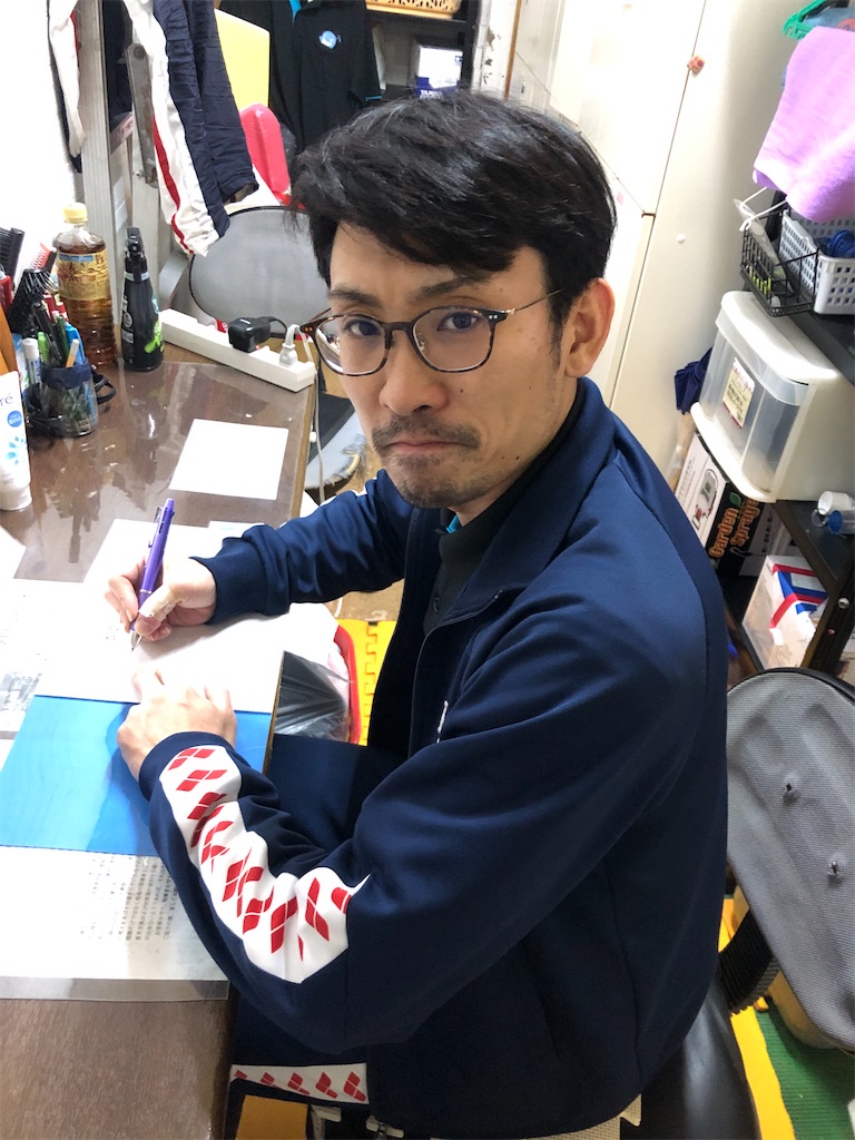 f:id:FukuokaSC:20250209143055j:image