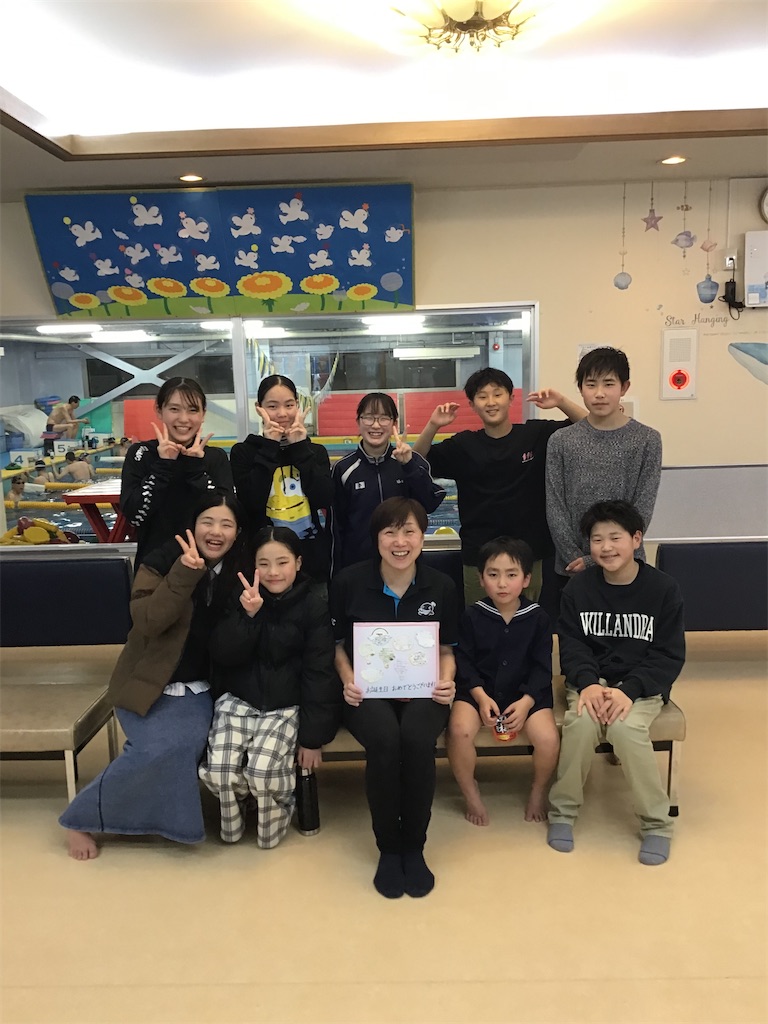 f:id:FukuokaSC:20250313202521j:image
