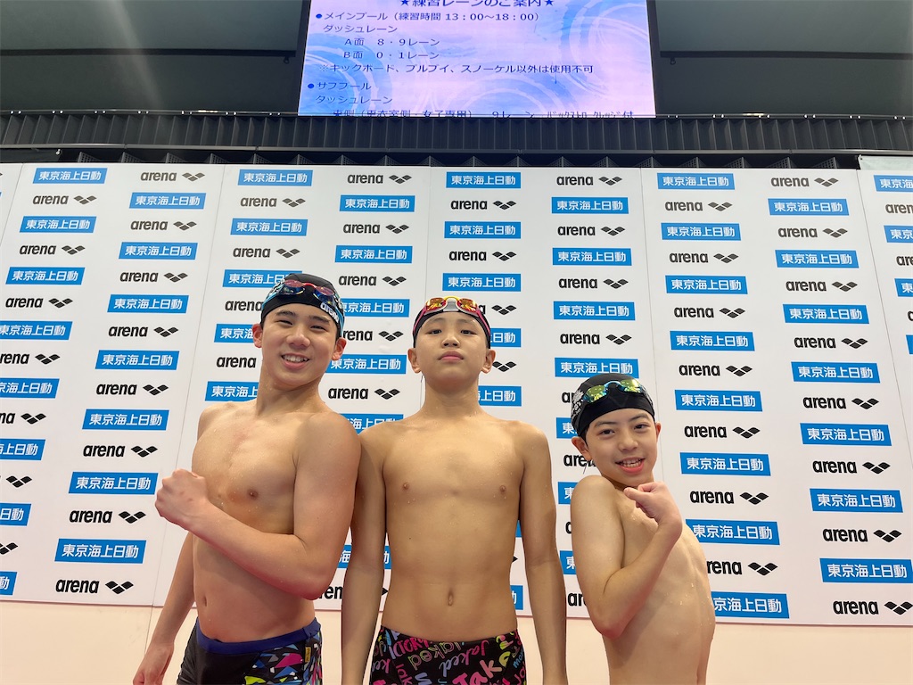 f:id:FukuokaSC:20250326213948j:image