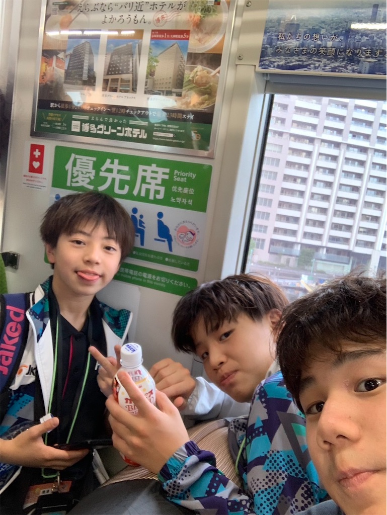 f:id:FukuokaSC:20250328172335j:image f:id:FukuokaSC:20250328172335j:image