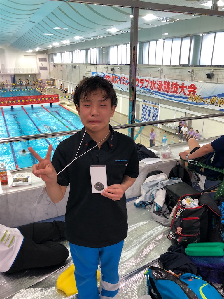 f:id:FukuokaSC:20250330144451j:image