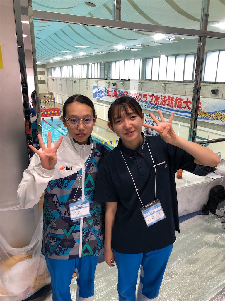f:id:FukuokaSC:20250330144459j:image