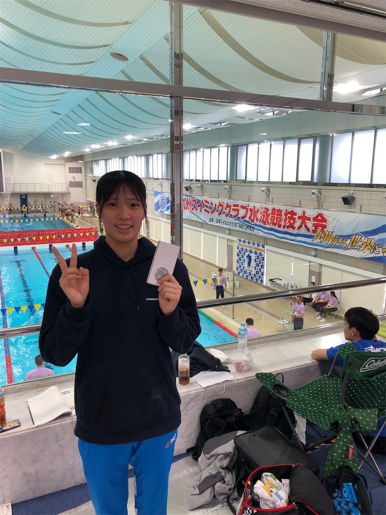 f:id:FukuokaSC:20250330144503j:image