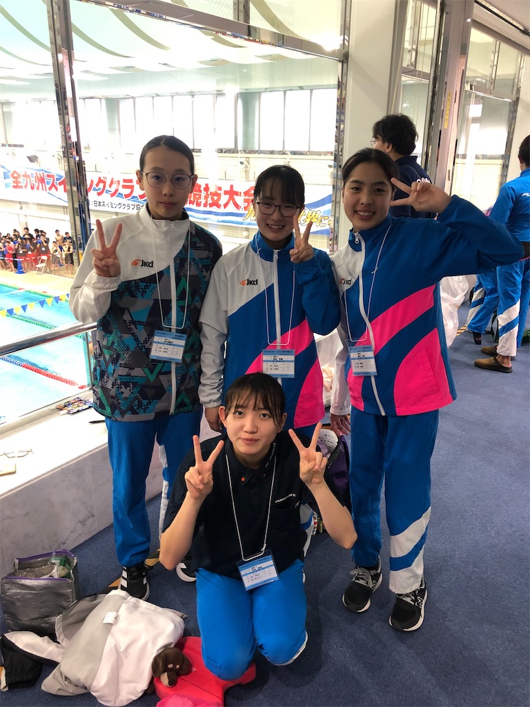 f:id:FukuokaSC:20250330162940j:image