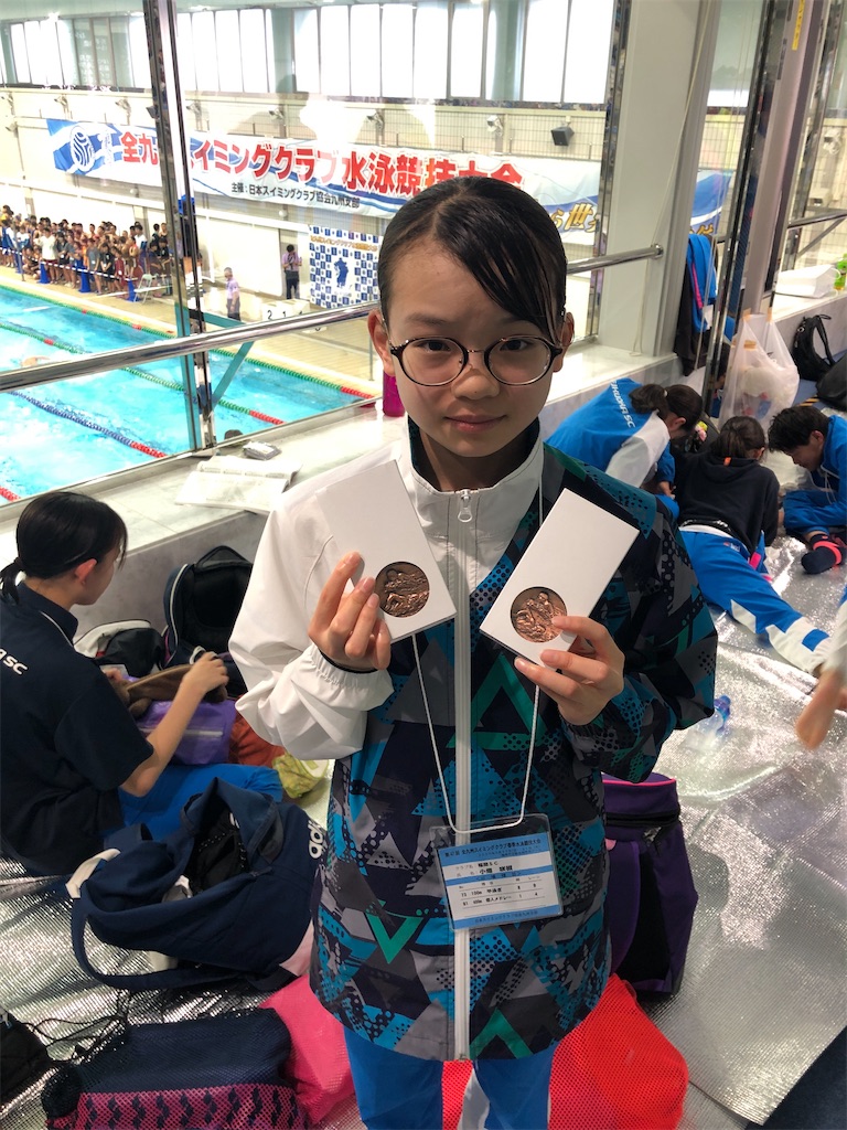 f:id:FukuokaSC:20250331154008j:image