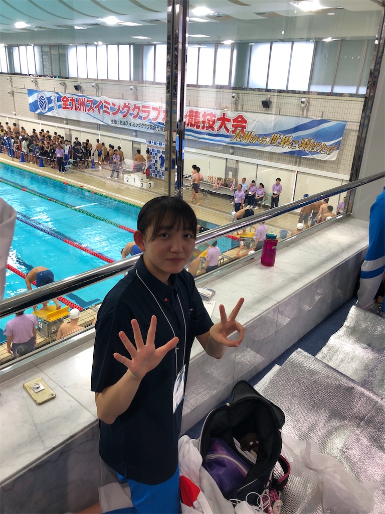 f:id:FukuokaSC:20250331154159j:image