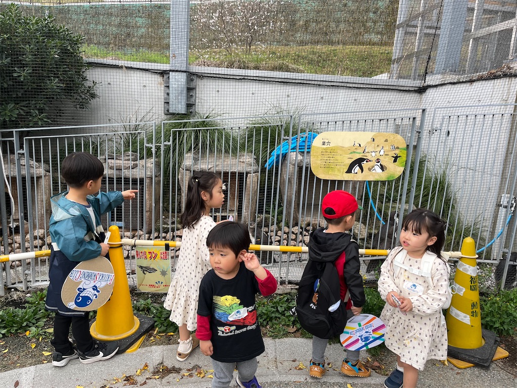 f:id:FukuokaSC:20250408092103j:image