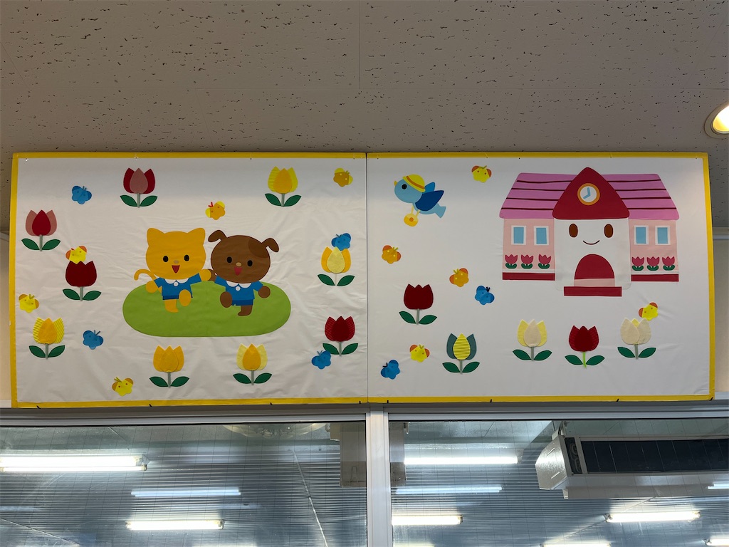 f:id:FukuokaSC:20250409171406j:image f:id:FukuokaSC:20250409171406j:image