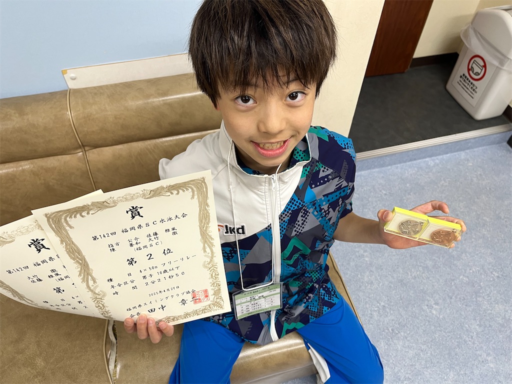 f:id:FukuokaSC:20250501132716j:image