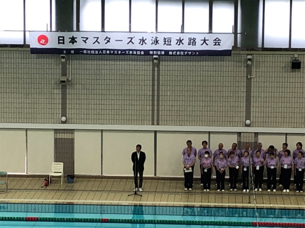 f:id:FukuokaSC:20250512123630j:image