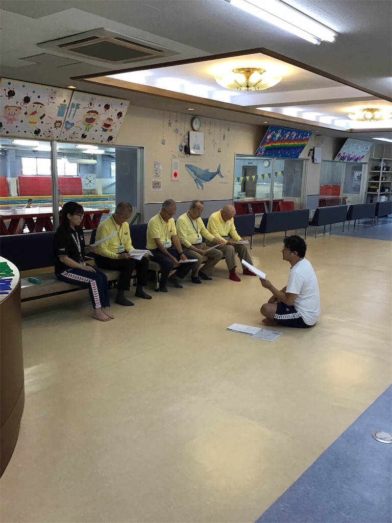 f:id:FukuokaSC:20250620155236j:image