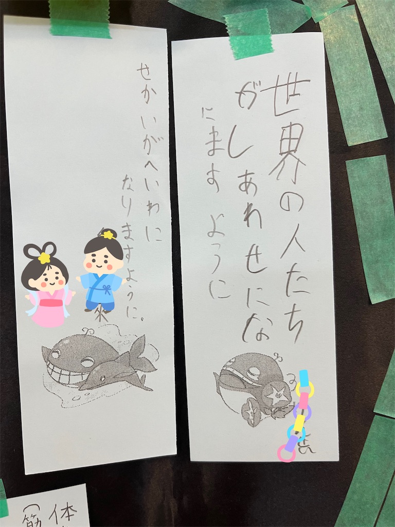 f:id:FukuokaSC:20250703215951j:image