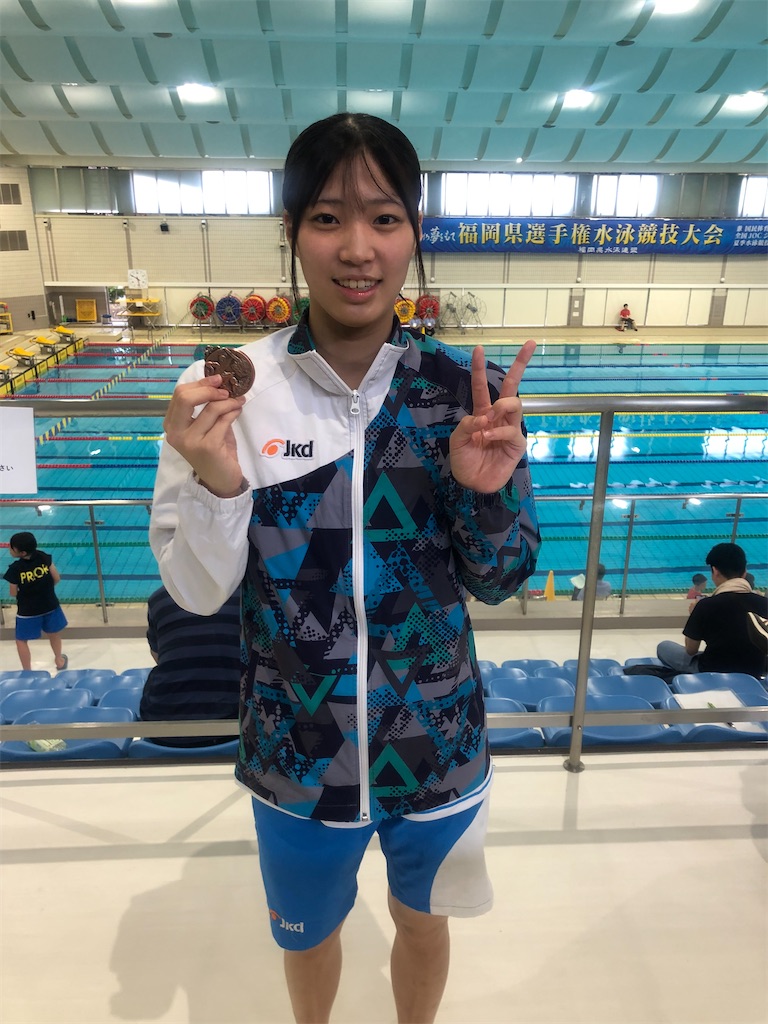 f:id:FukuokaSC:20250705164637j:image