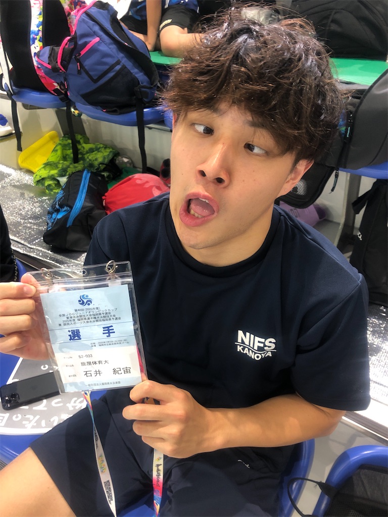 f:id:FukuokaSC:20250705165244j:image