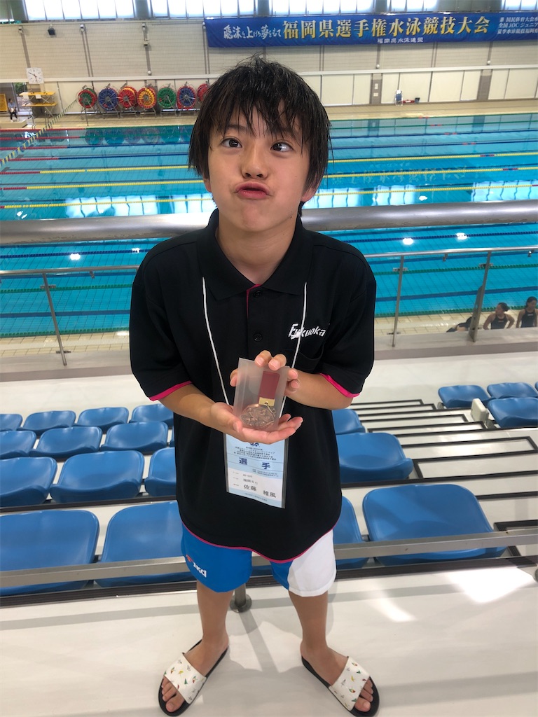 f:id:FukuokaSC:20250705173414j:image