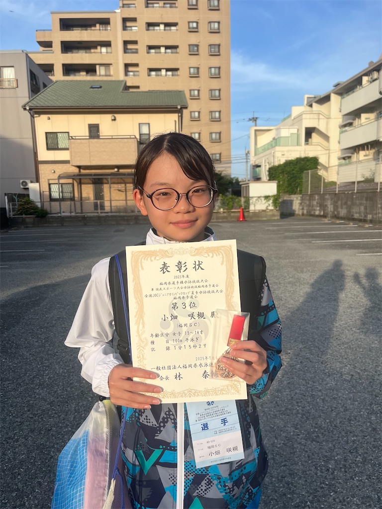 f:id:FukuokaSC:20250707123448j:image