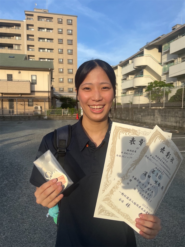 f:id:FukuokaSC:20250707123459j:image
