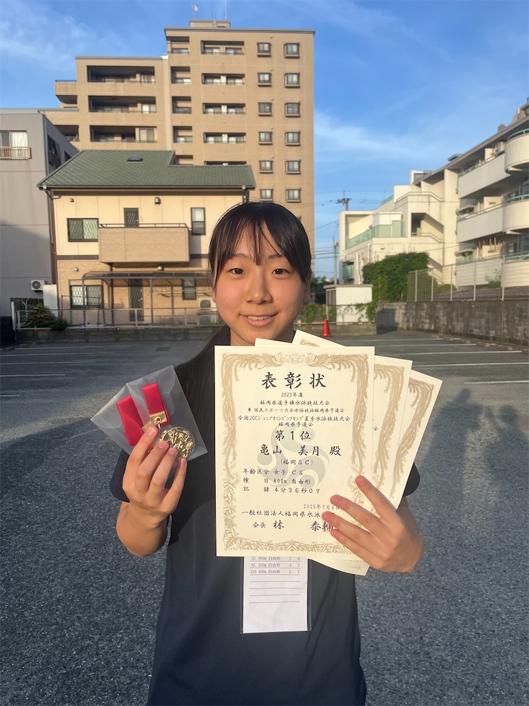 f:id:FukuokaSC:20250707123502j:image