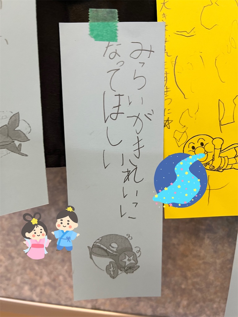 f:id:FukuokaSC:20250724165042j:image