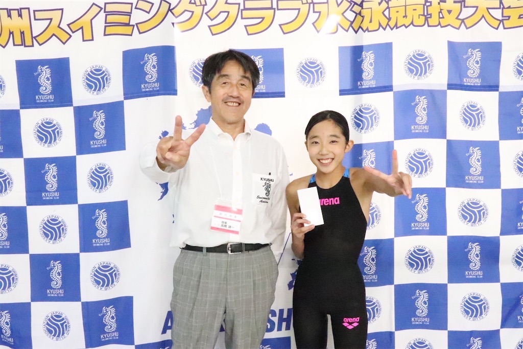 f:id:FukuokaSC:20250730203145j:image