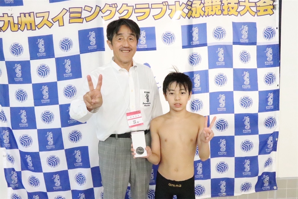 f:id:FukuokaSC:20250730203200j:image