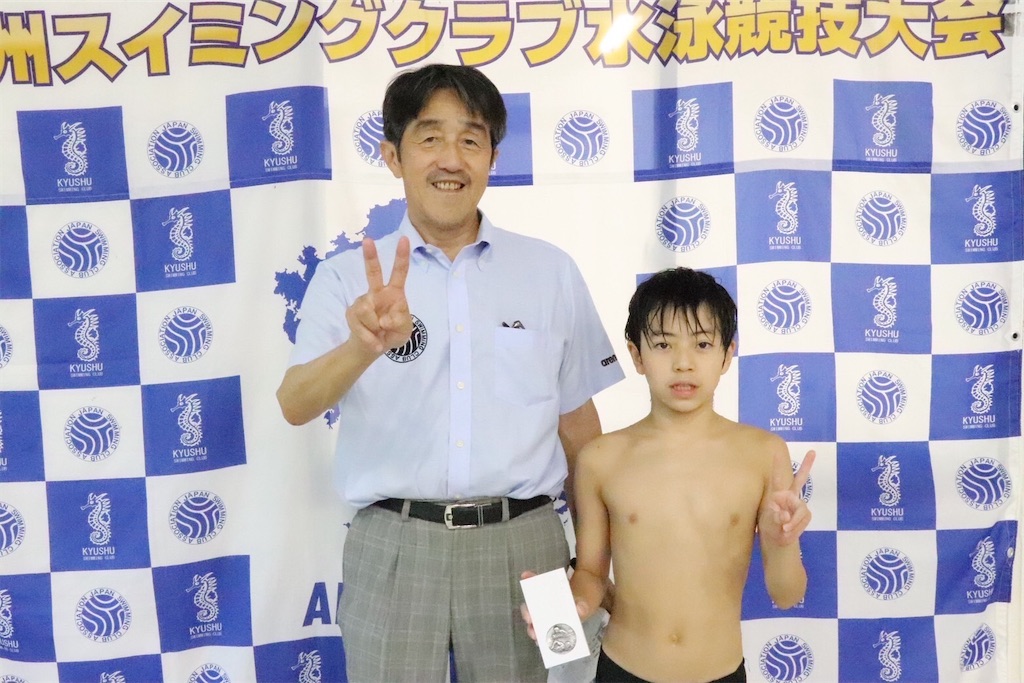 f:id:FukuokaSC:20250731225520j:image