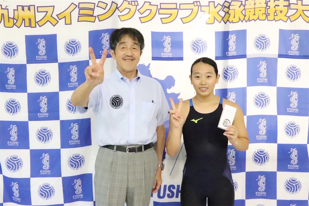 f:id:FukuokaSC:20250731225531j:image