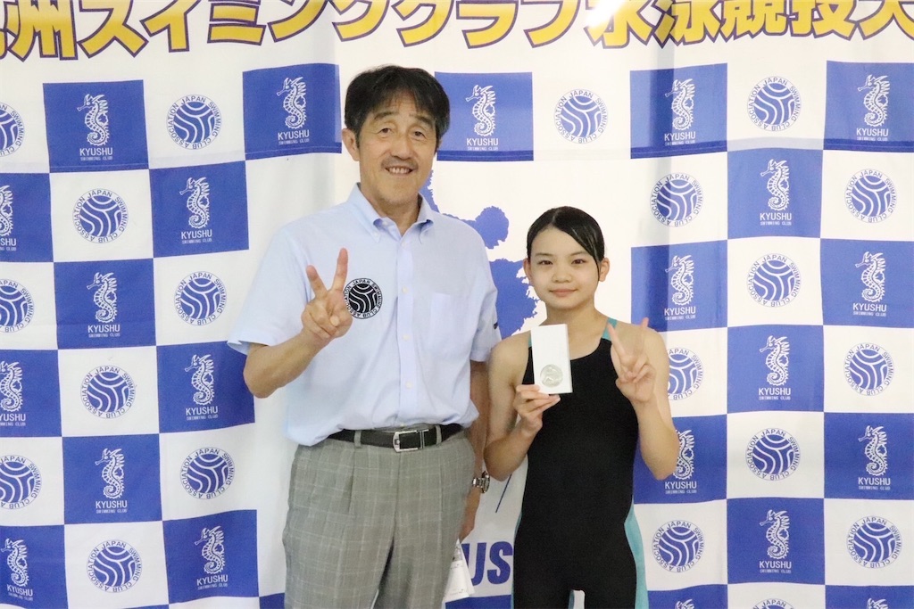 f:id:FukuokaSC:20250731225542j:image