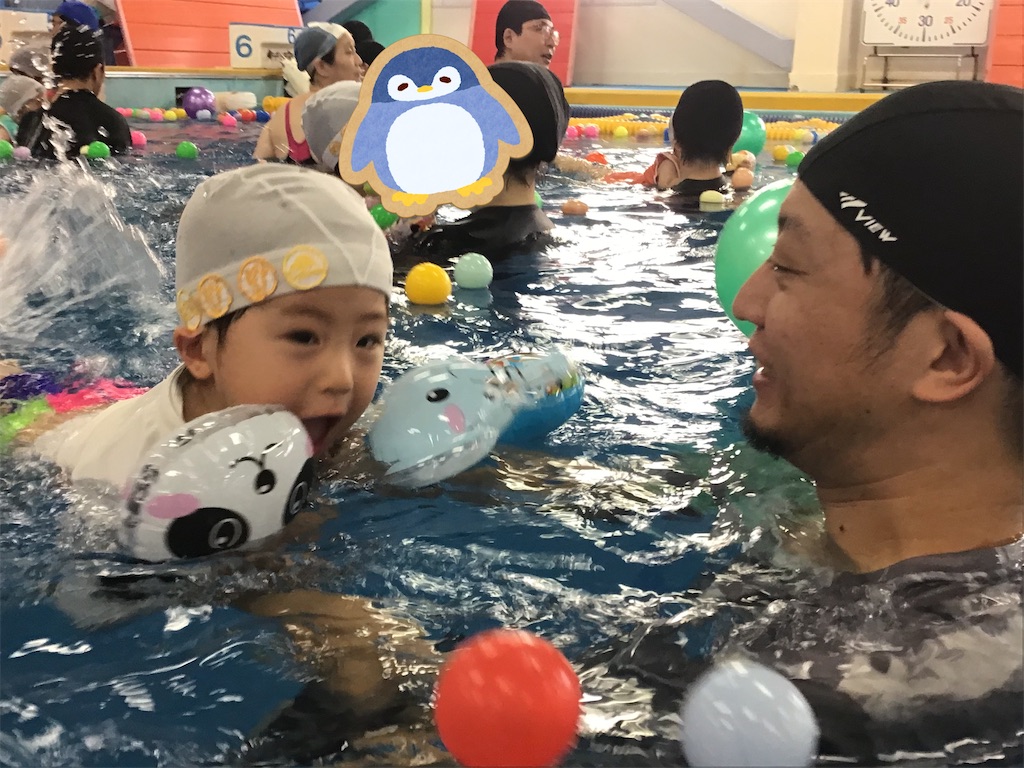 f:id:FukuokaSC:20250910162947j:image