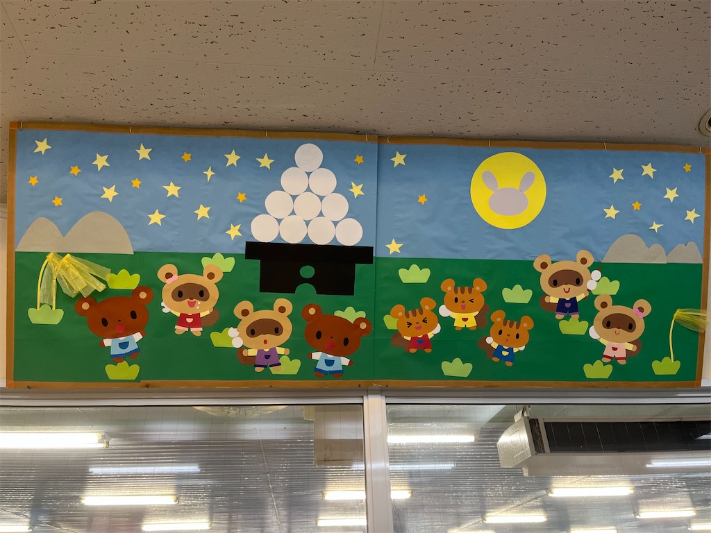 f:id:FukuokaSC:20250913095206j:image