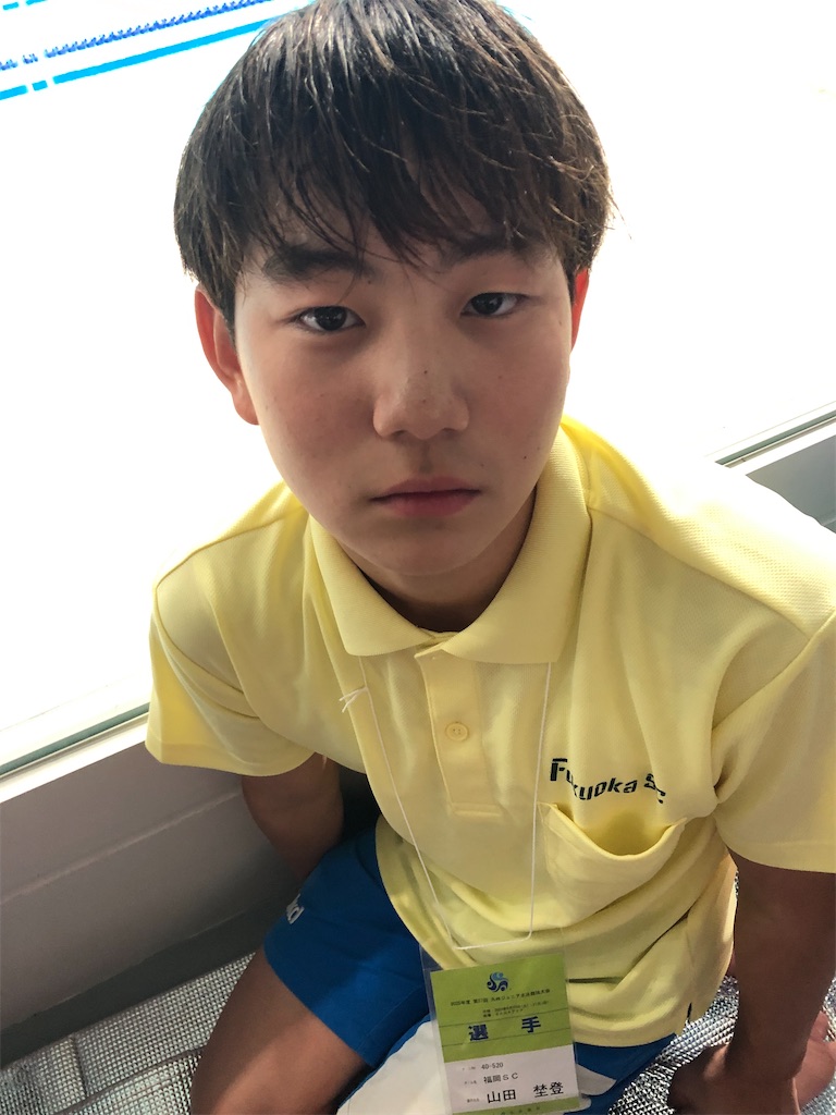 f:id:FukuokaSC:20250920214629j:image